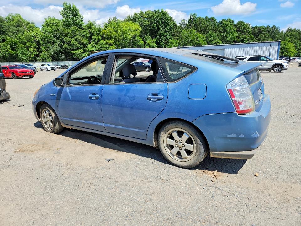 2009 Toyota Prius VIN JTDKB20U997884431 COPART salvage auction — FRONT END, La - Certificate Of Title, sold $125 on 2026-07-02 (photo 2)