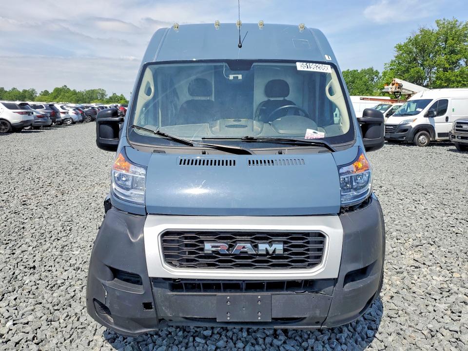 2020 Ram Promaster VIN 3C6URVJG9LE140521 COPART salvage auction — SIDE, Oh - Certificate Of Title, sold $200 on 2026-07-13 (photo 5)