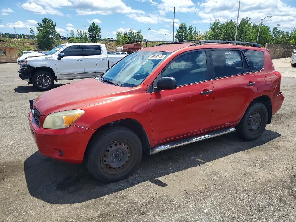 2006 Toyota Rav 4 VIN JTMZD33V865000375 COPART salvage auction — REAR END, Sc - Cert Of Title-Salvage, sold $550 on 2026-07-24 (photo 1)