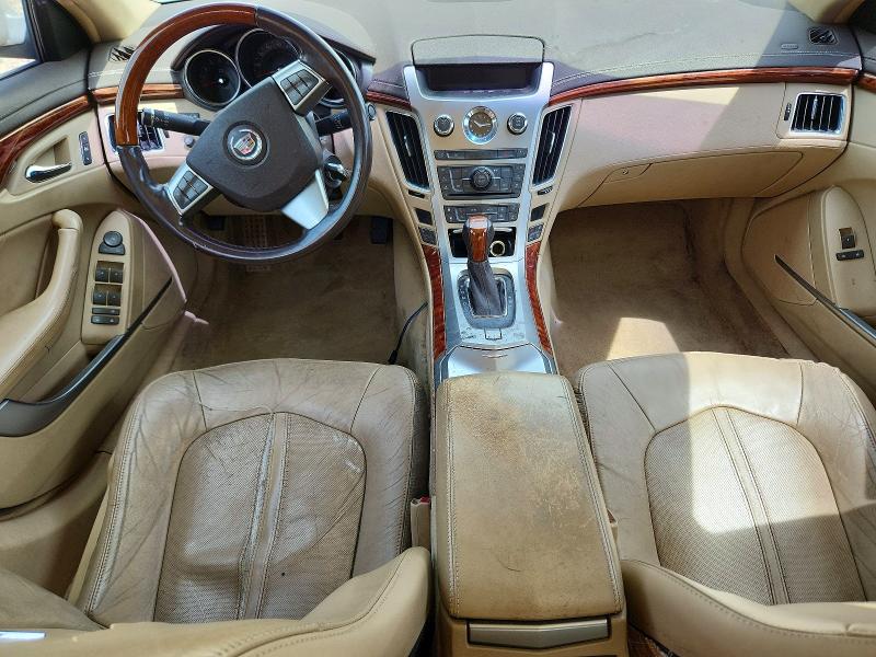 2008 Cadillac Cts VIN 1G6DV57V980210872 COPART salvage auction — FRONT END, Tn - Certificate Of Title, sold $100 on 2026-07-08 (photo 8)