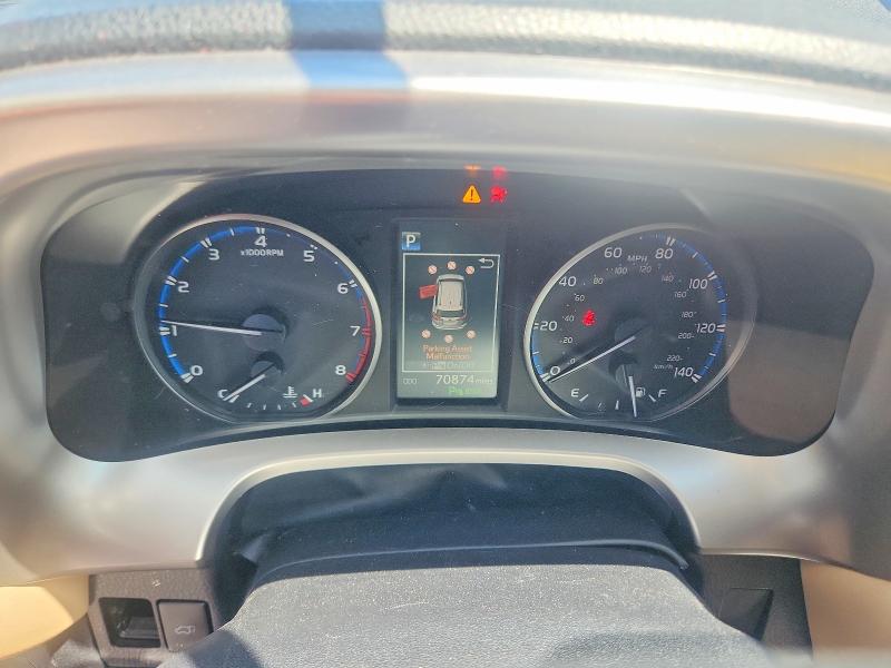 2018 Toyota Rav 4 VIN JTMWFREV5JD114877 COPART salvage auction — FRONT END, NC - SALVAGE CERTIFICATE OF TITLE, sold $175 on 2026-07-29 (photo 9)