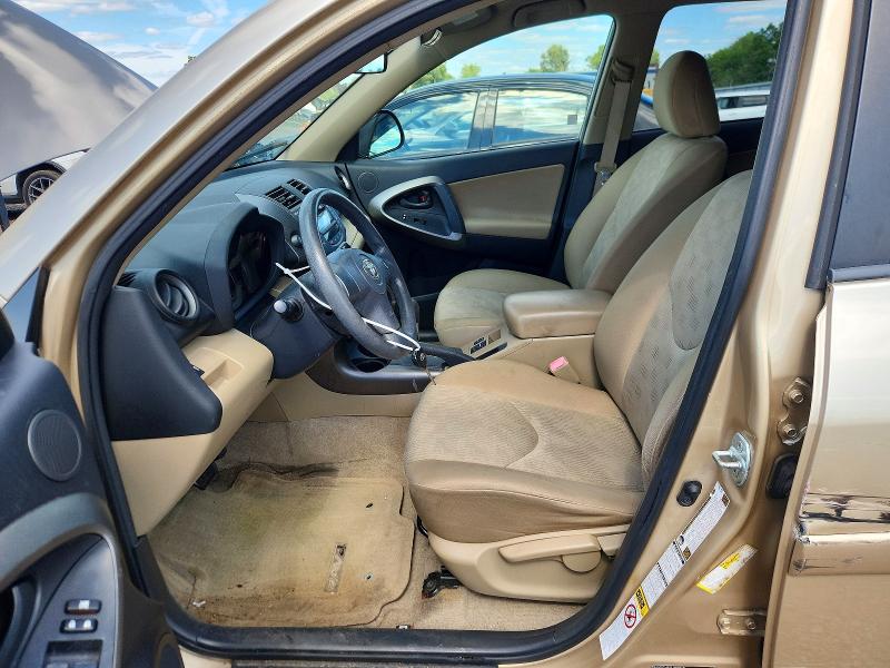 2009 Toyota Rav4 VIN JTMBF33V195006390 COPART salvage auction — SIDE, Nj - Cert Of Title-Salvage, sold $400 on 2026-07-07 (photo 7)