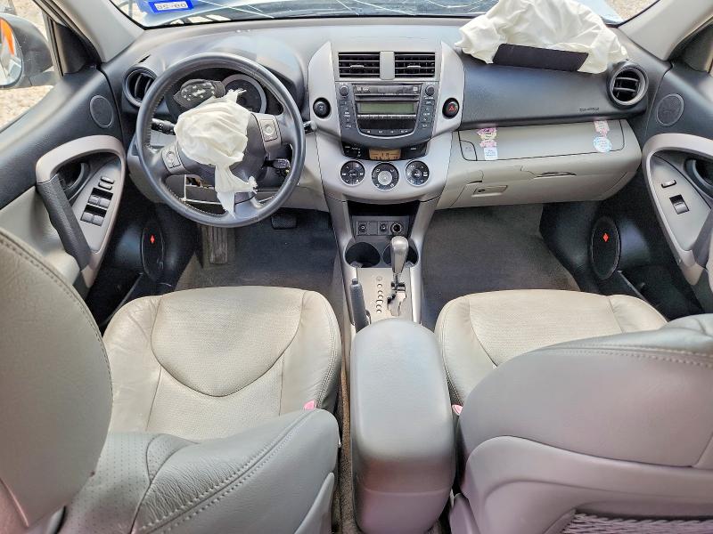 2007 Toyota Rav4 VIN JTMBD31V775117287 COPART salvage auction — FRONT END, Tx - Salvage Vehicle Title, sold $925 on 2026-07-09 (photo 8)
