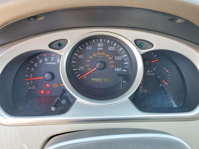 2004 Toyota Highlander VIN JTEEP21AX40062060 COPART salvage auction — FRONT END, Ca - Salvage Certificate, sold $925 on 2026-07-13 (photo 9)