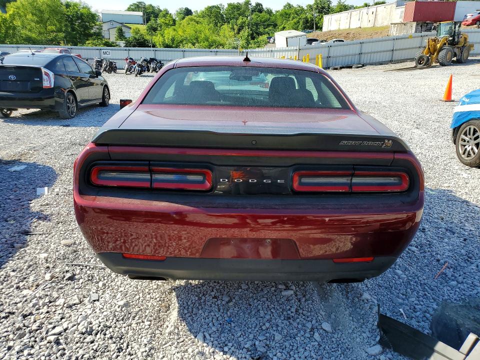 2023 Dodge Challenger VIN 2C3CDZFJ6PH591192 COPART salvage auction — FRONT END, In - Cert Of Title-Salvage Title, sold $12,100 on 2026-08-24 (photo 6)