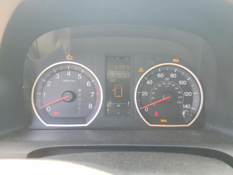 2007 Honda Cr-v VIN JHLRE48537C025101 COPART salvage auction — FRONT END, Ma - Cert Of Title-Reconstrctd Coll, sold $950 on 2026-07-08 (photo 9)