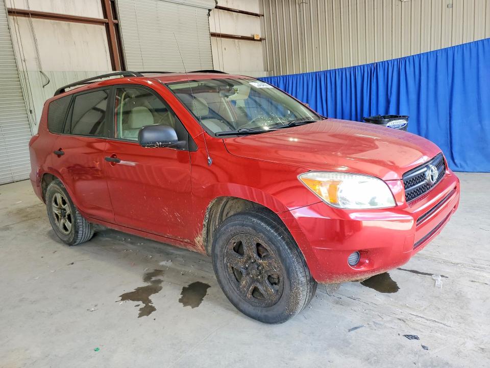 2008 Toyota Rav4 VIN JTMBD33V486063388 COPART salvage auction — MECHANICAL, Oh - Certificate Of Title, sold $275 on 2026-07-07 (photo 4)