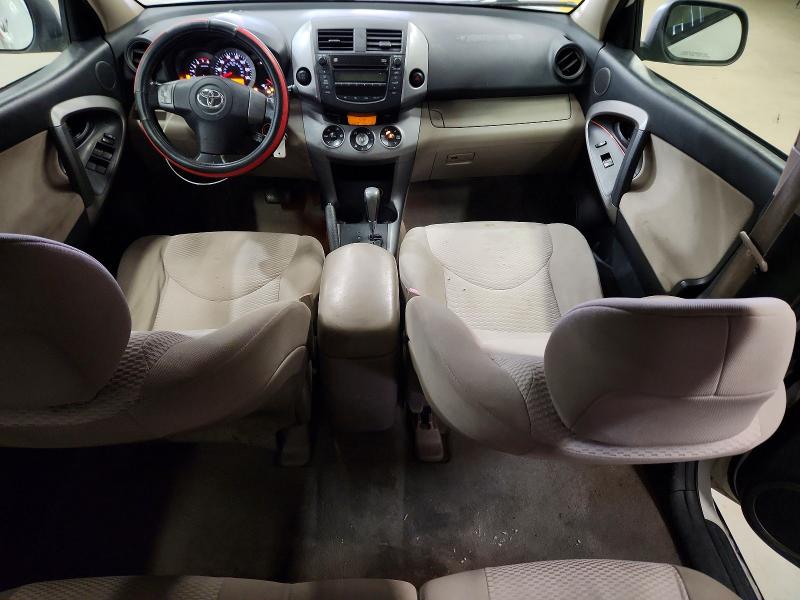 2006 Toyota Rav4 VIN JTMBD31V365012244 COPART salvage auction — MINOR DENT/SCRATCHES, Ma - Certificate Of Title (P), sold $1,550 on 2026-07-02 (photo 8)