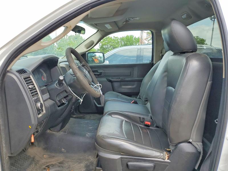 2017 Ram 1500 VIN 3C6JR6DG9HG760947 COPART salvage auction — MINOR DENT/SCRATCHES, WV - CERTIFICATE OF TITLE (P), sold $575 on 2026-07-29 (photo 7)