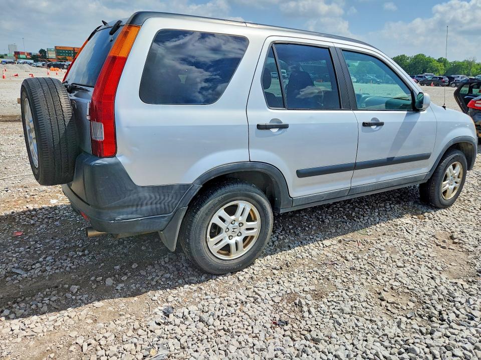 2004 Honda Cr-v VIN SHSRD78884U211347 COPART salvage auction — NORMAL WEAR, Oh - Certificate Of Title, sold $225 on 2026-07-31 (photo 3)