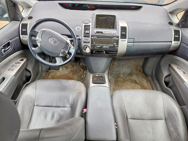 2008 Toyota Prius VIN JTDKB20U787780910 COPART salvage auction — FRONT END, IL - SALVAGE CERTIFICATE, sold $250 on 2026-07-16 (photo 8)