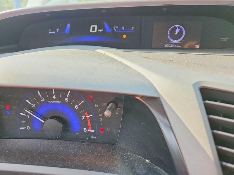 2012 Honda Civic VIN 2HGFB2F5XCH318888 COPART salvage auction — MINOR DENT/SCRATCHES, Ma - Certificate Of Title, sold $4,100 on 2026-07-02 (photo 9)