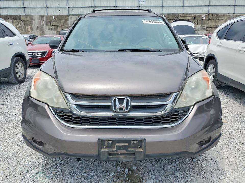 2011 Honda Cr-v VIN 5J6RE4H44BL120998 COPART salvage auction — MINOR DENT/SCRATCHES, Oh - Certificate Of Title, sold $2,050 on 2026-07-02 (photo 5)