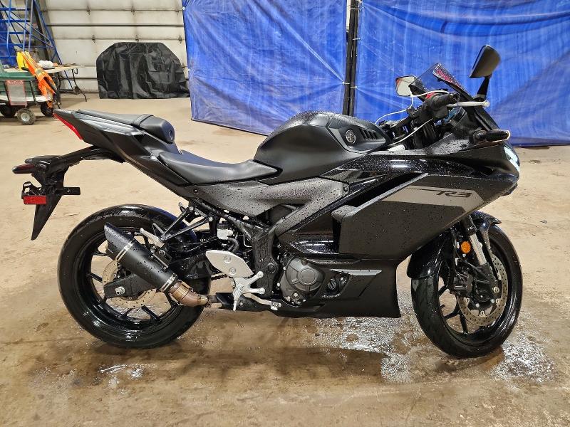 2025 Yamaha Yfz320 VIN MH3RH25N7SK001137 COPART salvage auction — MINOR DENT/SCRATCHES, On - Permit No Brand - Unfit (P), sold $2,250 on 2026-07-03 (photo 1)