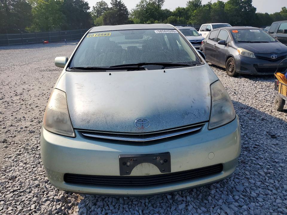 2008 Toyota Prius VIN JTDKB20U483448284 COPART salvage auction — MINOR DENT/SCRATCHES, Va - Certificate Of Title, sold $825 on 2026-07-02 (photo 5)