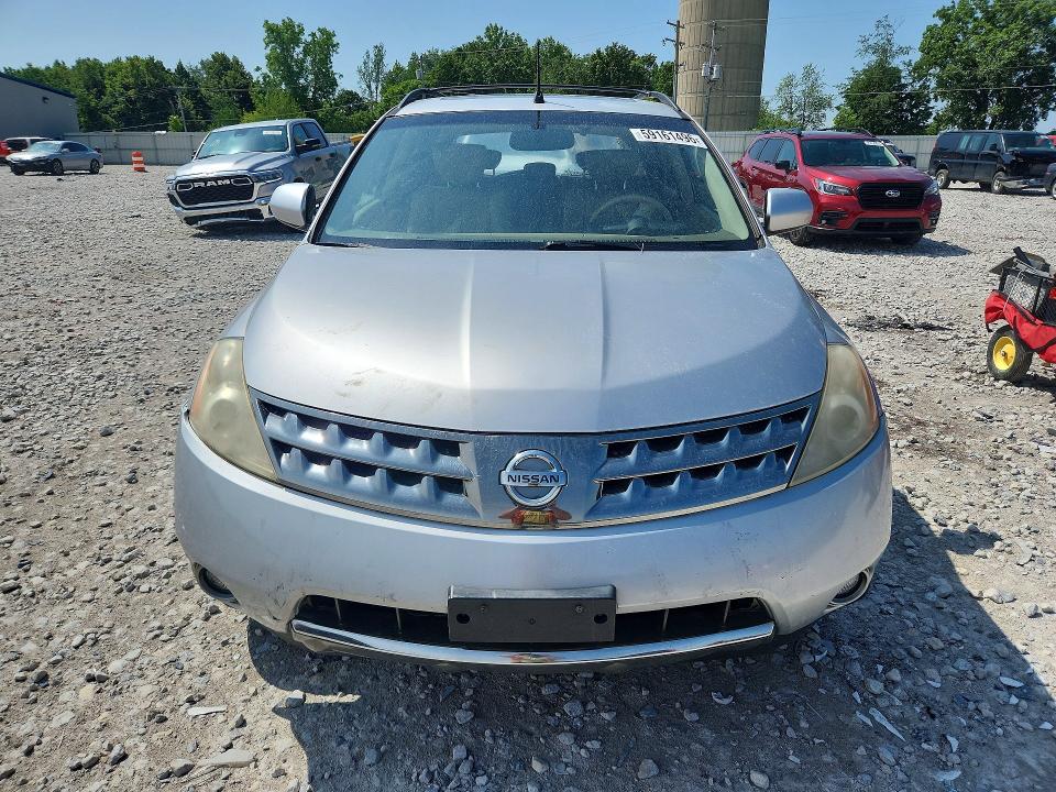 2007 Nissan Murano VIN JN8AZ08TX7W529704 COPART salvage auction — REAR END, Mi - Certificate Of Title, sold $525 on 2026-07-09 (photo 5)