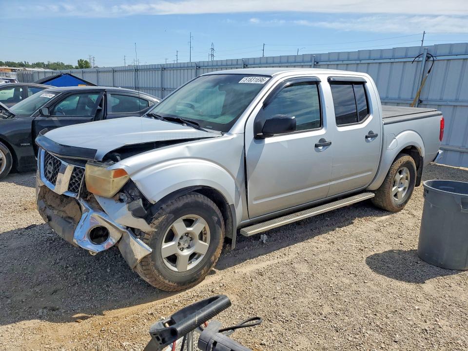 2008 Nissan Navara (frontier) VIN 1N6AD07W78C451047 COPART salvage auction — FRONT END, IA - CERT OF TITLE-SALVAGE TITLE, sold $775 on 2026-07-08 (photo 1)