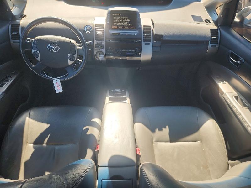 2007 Toyota Prius VIN JTDKB20U677616384 COPART salvage auction — MECHANICAL, Il - Salvage Certificate, sold $350 on 2026-07-21 (photo 8)