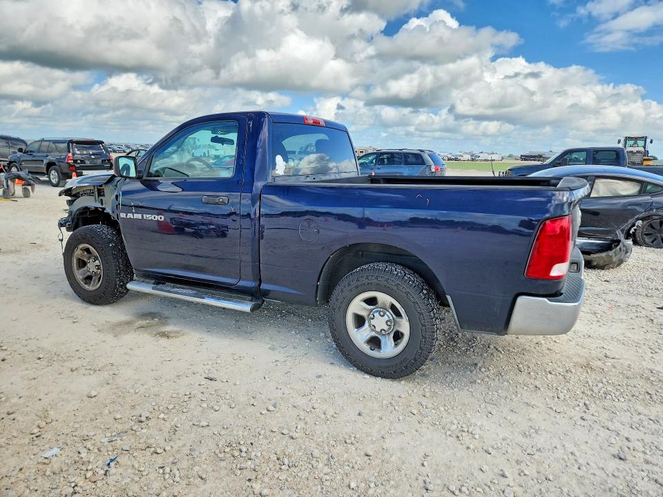 2012 Dodge Ram VIN 3C6JD6AK4CG152365 COPART salvage auction — FRONT END, Tx - Salvage Vehicle Title, sold $1,400 on 2026-07-09 (photo 2)
