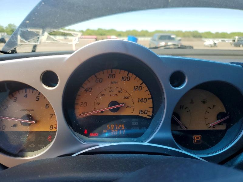 2003 Nissan Murano VIN JN8AZ08W53W207556 COPART salvage auction — FRONT END, Ny - Mv-907A Salvage Certificate, sold $425 on 2026-07-08 (photo 9)