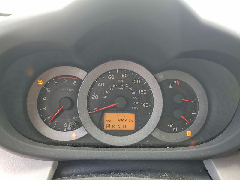 2012 Toyota Rav 4 VIN JTMDK4DV1CD019131 COPART salvage auction — FRONT END, Mn - Cert Of Title-Salvage, sold $1,400 on 2026-07-28 (photo 9)