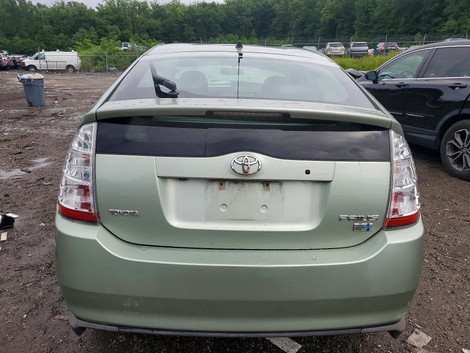 2008 Toyota Prius VIN JTDKB20U283331481 COPART salvage auction — FRONT END, MD - CERT OF SALVAGE > 75% DAMAGE (P), sold $125 on 2026-07-21 (photo 6)