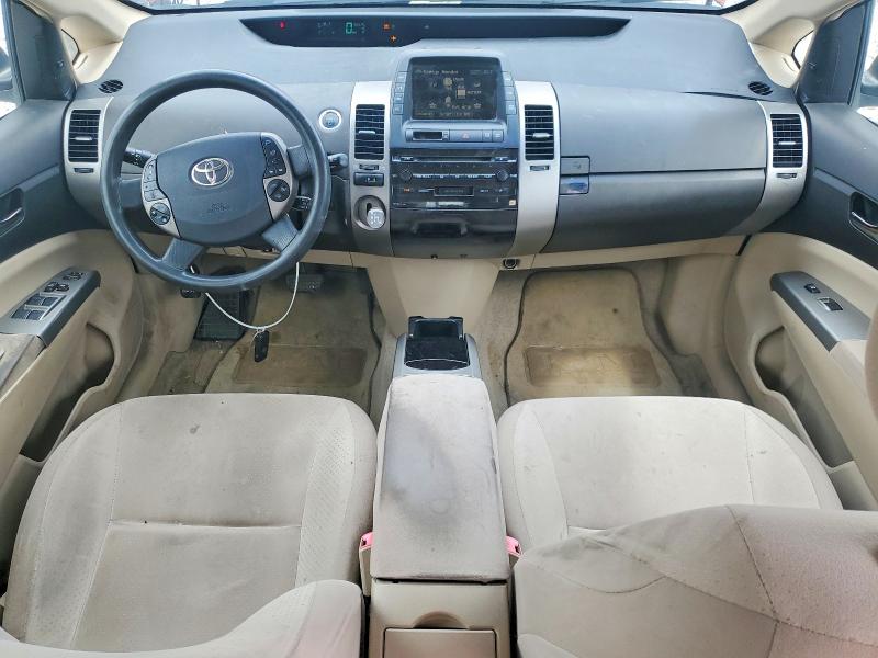2005 Toyota Prius VIN JTDKB20UX53058107 COPART salvage auction — REAR END, Mi - Certificate Of Title, sold $250 on 2026-07-30 (photo 8)
