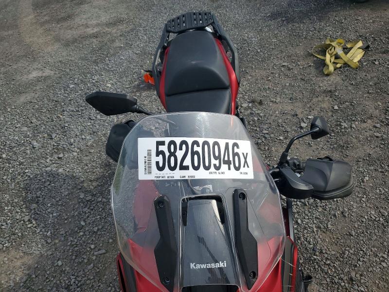 2023 Kawasaki Klz1000 d VIN JKALZCD12PA012298 COPART salvage auction — ALL OVER, ON - PERMIT IRREPAIRABLE, sold $1,050 on 2026-07-16 (photo 5)