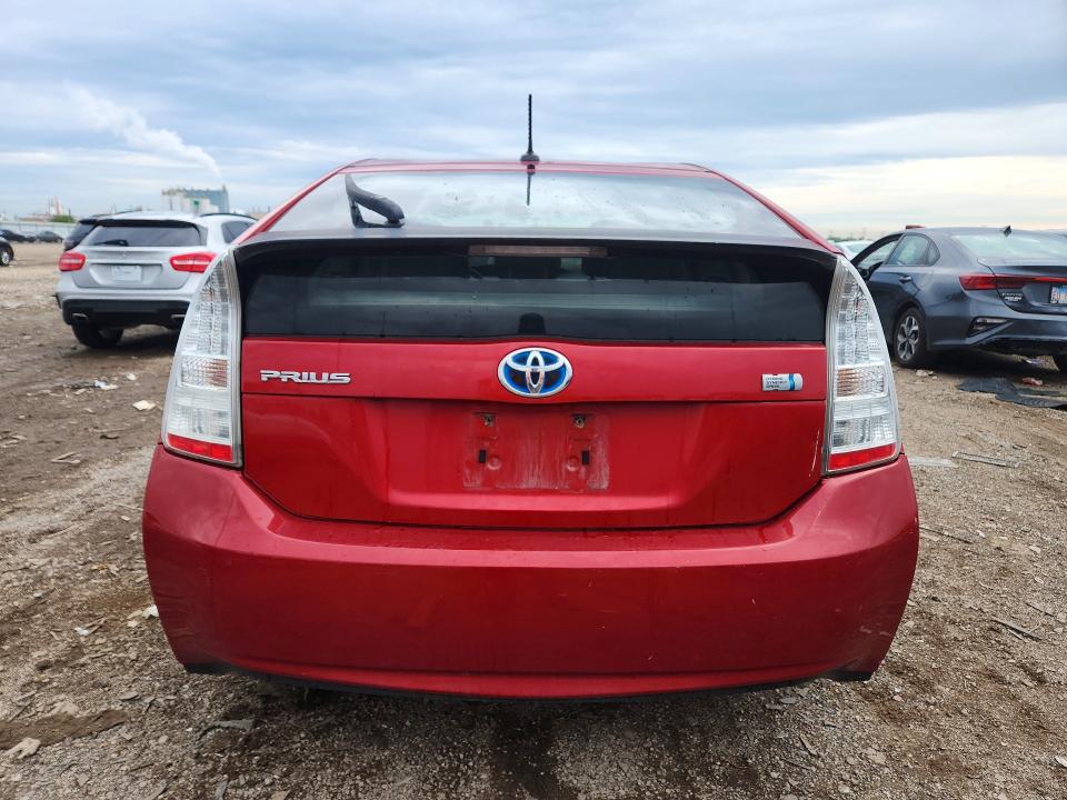 2010 Toyota Prius VIN JTDKN3DU7A0229575 COPART salvage auction — MINOR DENT/SCRATCHES, Il - Certificate Of Title, sold $950 on 2026-07-06 (photo 5)