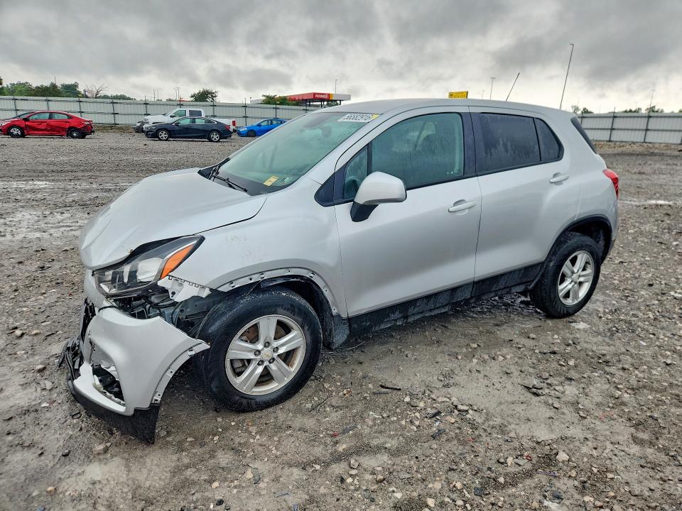 2021 Chevrolet Trax VIN KL7CJNSB6MB350682 COPART salvage auction — FRONT END, OH - CERTIFICATE OF TITLE, sold $1,500 on 2026-07-20 (photo 1)