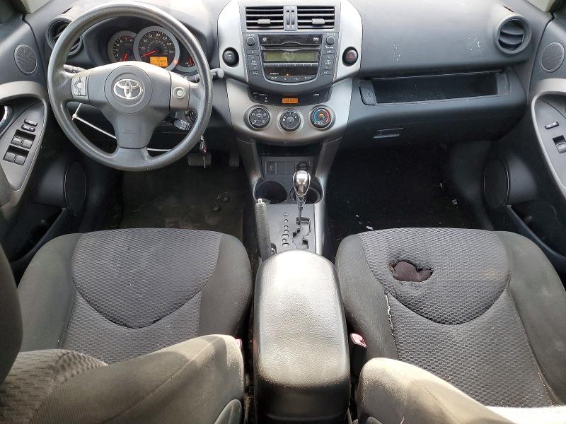 2011 Toyota Rav4 VIN JTMRK4DV1B5102539 COPART salvage auction — REAR END, WA - BILL OF SALE, sold $2,650 on 2026-07-17 (photo 8)