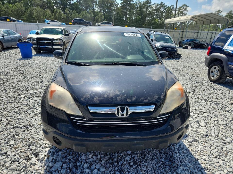 2007 Honda Cr-v VIN JHLRE38757C071668 COPART salvage auction — REAR END, Mt - Certificate Of Title, sold $275 on 2026-07-21 (photo 5)