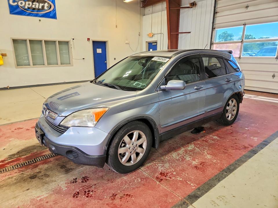 2008 Honda Cr-v VIN JHLRE48768C059827 COPART salvage auction — REAR END, Ny - Mv-907A Salvage Certificate, sold $525 on 2026-07-06 (photo 1)
