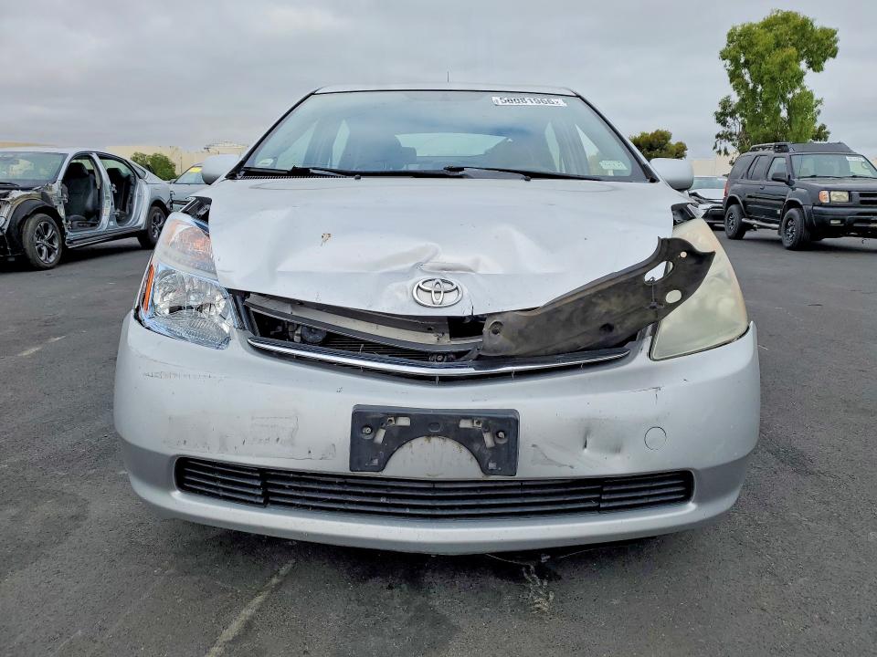 2007 Toyota Prius VIN JTDKB20U277657367 COPART salvage auction — FRONT END, Ca - Salvage Certificate, sold $250 on 2026-07-22 (photo 5)