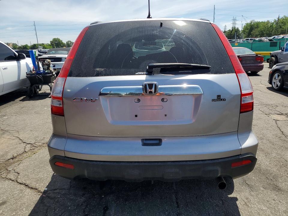 2007 Honda Cr-v VIN JHLRE48537C109970 COPART salvage auction — FRONT END, CO - PUBLIC - SALVAGE TITLE (P), sold $1,450 on 2026-07-09 (photo 6)