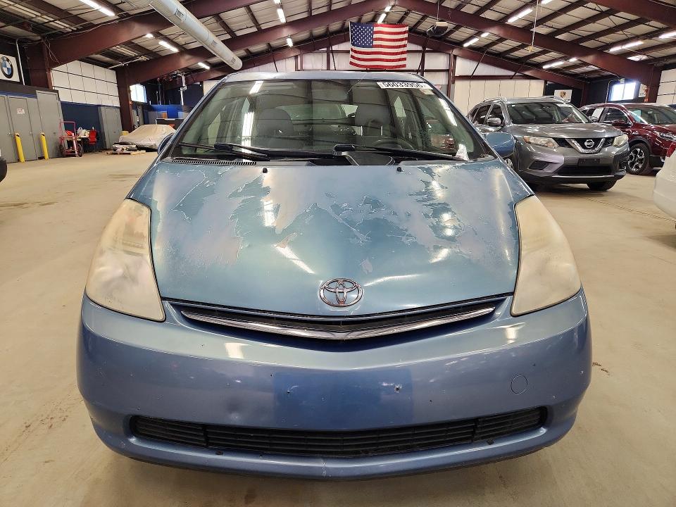 2007 Toyota Prius VIN JTDKB20U177560144 COPART salvage auction — MINOR DENT/SCRATCHES, Az - Certificate Of Title, sold $1,500 on 2026-07-31 (photo 5)