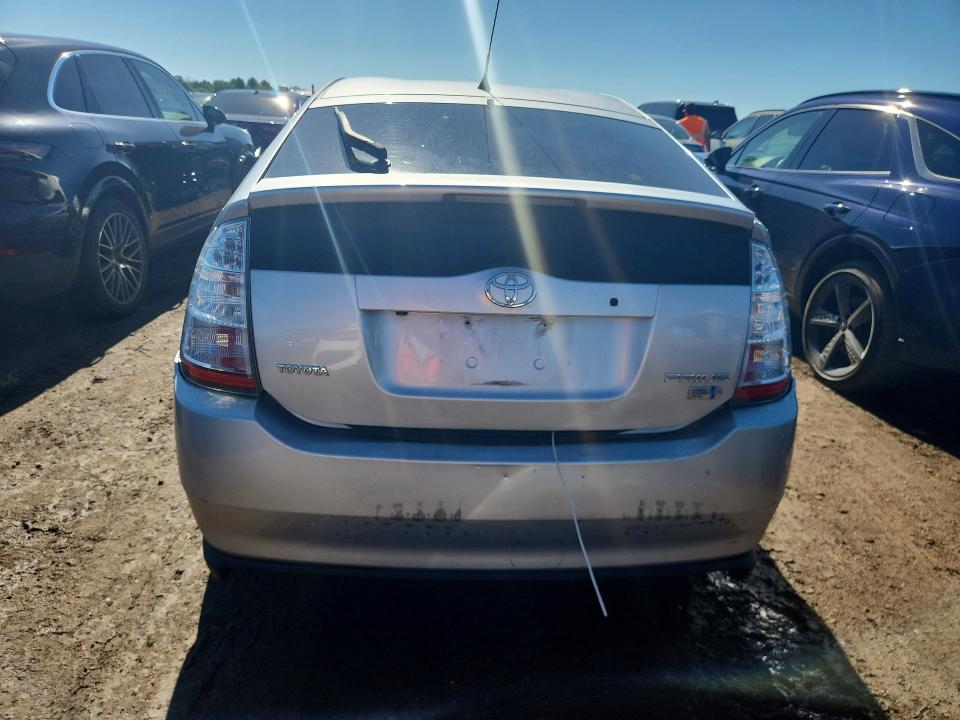 2007 Toyota Prius VIN JTDKB20U677616384 COPART salvage auction — MECHANICAL, Il - Salvage Certificate, sold $350 on 2026-07-21 (photo 6)