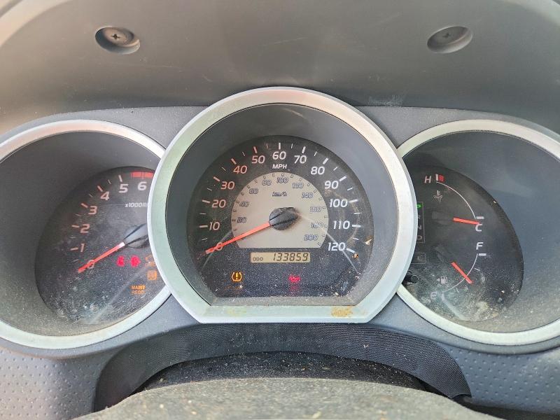 2009 Toyota Tacoma VIN 3TMJU62NX9M077215 COPART salvage auction — FRONT END, Al - Certificate Of Title (P), sold $6,100 on 2026-07-09 (photo 9)