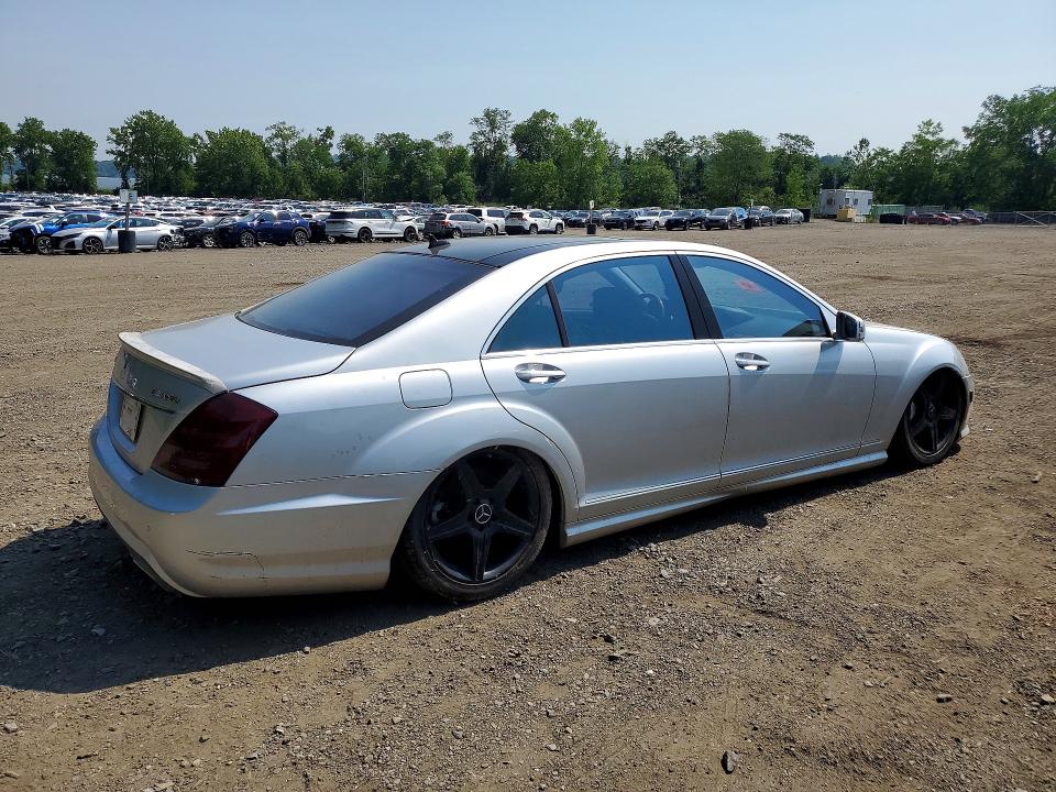 2011 Mercedes-benz S-klasse VIN WDDNG8GB0BA394223 COPART salvage auction — WATER/FLOOD, Va - Certificate Of Title (P), sold $450 on 2026-07-09 (photo 3)