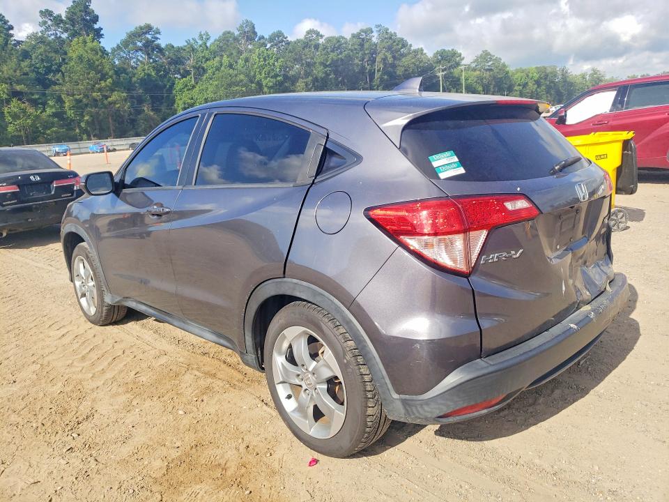 2017 Honda Hr-v VIN 3CZRU5H50HM718661 COPART salvage auction — REAR END, La - Cert Of Title-Salvage, sold $3,000 on 2026-07-02 (photo 2)
