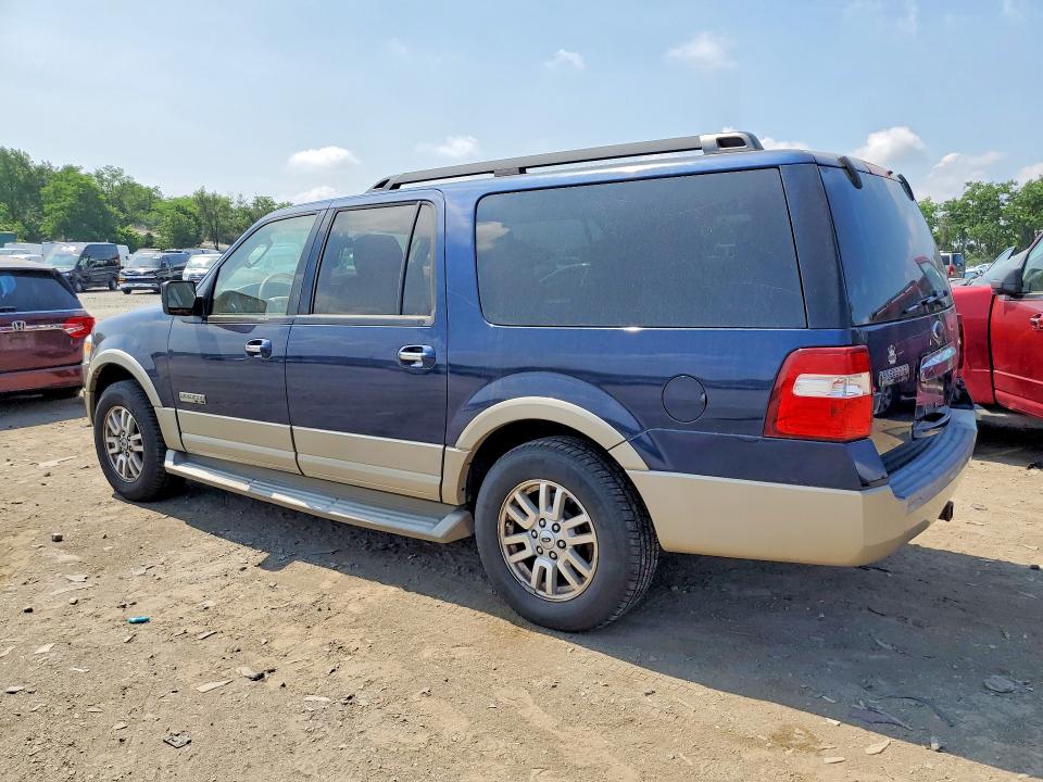 2008 Ford Expedition VIN 1FMFK17518LA45742 COPART salvage auction — MINOR DENT/SCRATCHES, Va - Certificate Of Title, sold $425 on 2026-07-02 (photo 2)