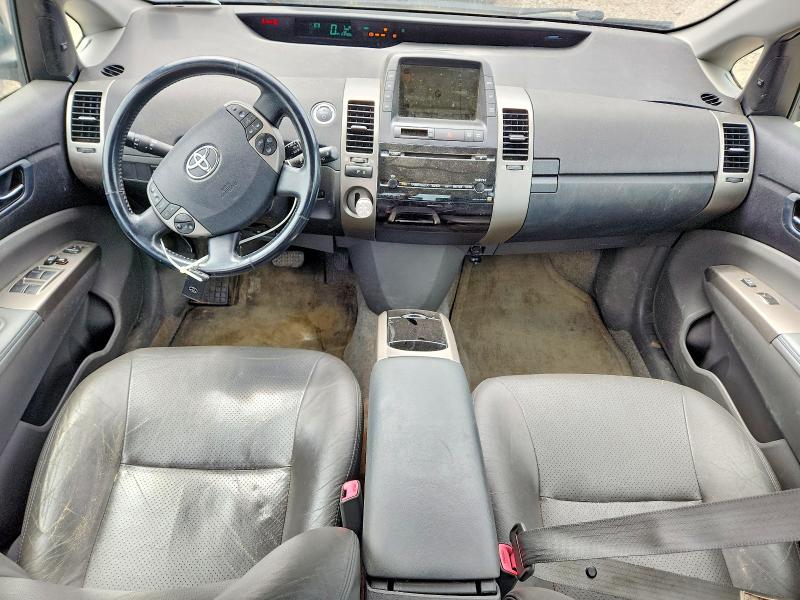 2008 Toyota Prius VIN JTDKB20U383440886 COPART salvage auction — SIDE, NY - CERTIFICATE OF TITLE, sold $300 on 2026-07-20 (photo 8)