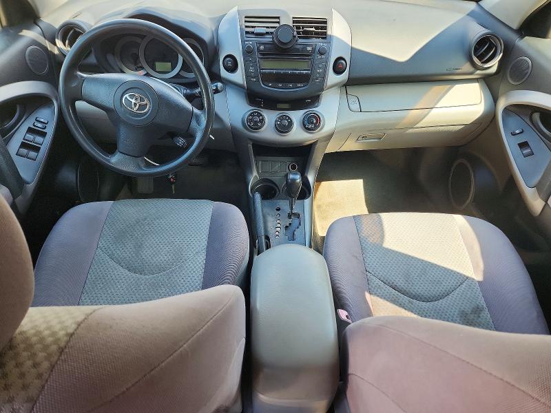 2007 Toyota Rav4 VIN JTMBD33V075105009 COPART salvage auction — FRONT END, De - Salvage Certificate, sold $250 on 2026-07-21 (photo 8)