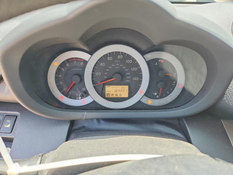 2011 Toyota Rav4 VIN 2T3WK4DV8BW009934 COPART salvage auction — FRONT END, TX - SALVAGE VEHICLE TITLE (P), sold $1,850 on 2026-07-09 (photo 9)