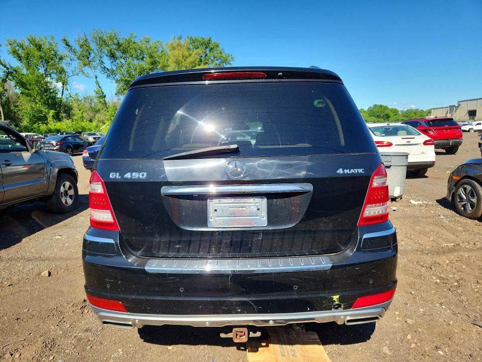 2011 Mercedes-benz Gl-class VIN 4JGBF7BE2BA645251 COPART salvage auction — FRONT END, Nj - Certificate Of Title, sold $750 on 2026-07-09 (photo 6)