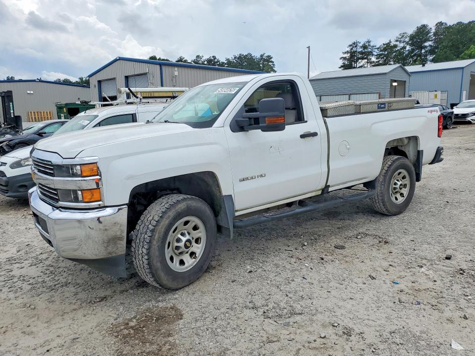 2017 Chevrolet Silverado 2500 VIN 1GC0KUEGXHZ287118 COPART salvage auction — MINOR DENT/SCRATCHES, NC - CERTIFICATE OF TITLE, sold $9,900 on 2026-07-09 (photo 1)