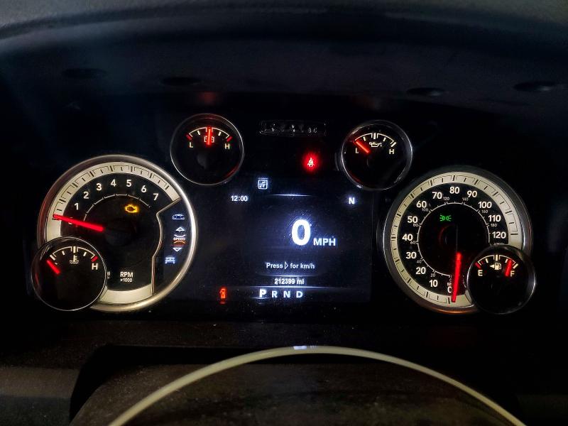 2017 Ram 1500 VIN 1C6RR7LGXHS547329 COPART salvage auction — REAR END, Oh - Certificate Of Title, sold $3,150 on 2026-07-28 (photo 9)