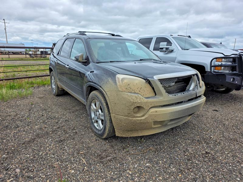 2012 Gmc Acadia VIN 1GKKVPED4CJ419194 COPART salvage auction — FRONT END, Ab - Bos - Salvage, sold $175 on 2026-07-28 (photo 4)