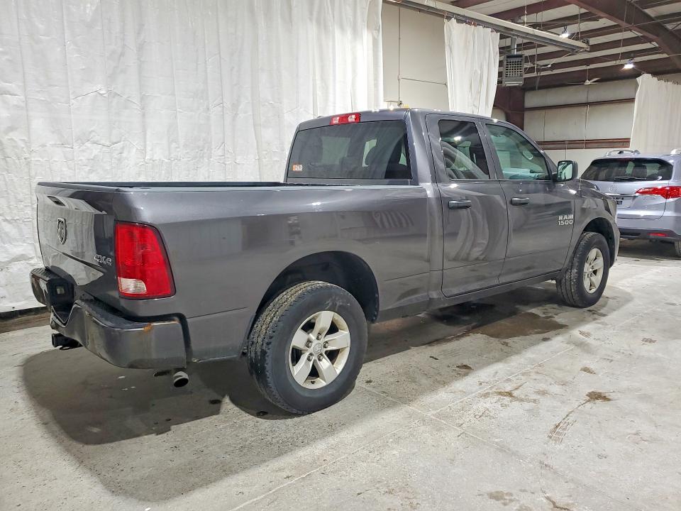 2017 Ram 1500 VIN 1C6RR7FG9HS760350 COPART salvage auction — FRONT END, Ny - Mv-907A Salvage Certificate, sold $2,750 on 2026-07-06 (photo 3)