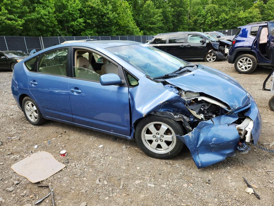 2005 Toyota Prius VIN JTDKB20U257019164 COPART salvage auction — FRONT END, Md - Cert Of Salvage > 75% Damage, sold $325 on 2026-07-07 (photo 4)